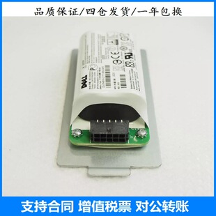 Ps4210 Ps6210 Battery 0K4Ppv 0Fk6Yw 010Dxv 0Kvy4F 0M1Gdn with Measurement