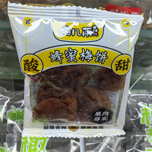 ÷�������÷���÷�ԭζ÷Ƭ�o���Ƥ÷4����xһ��4��