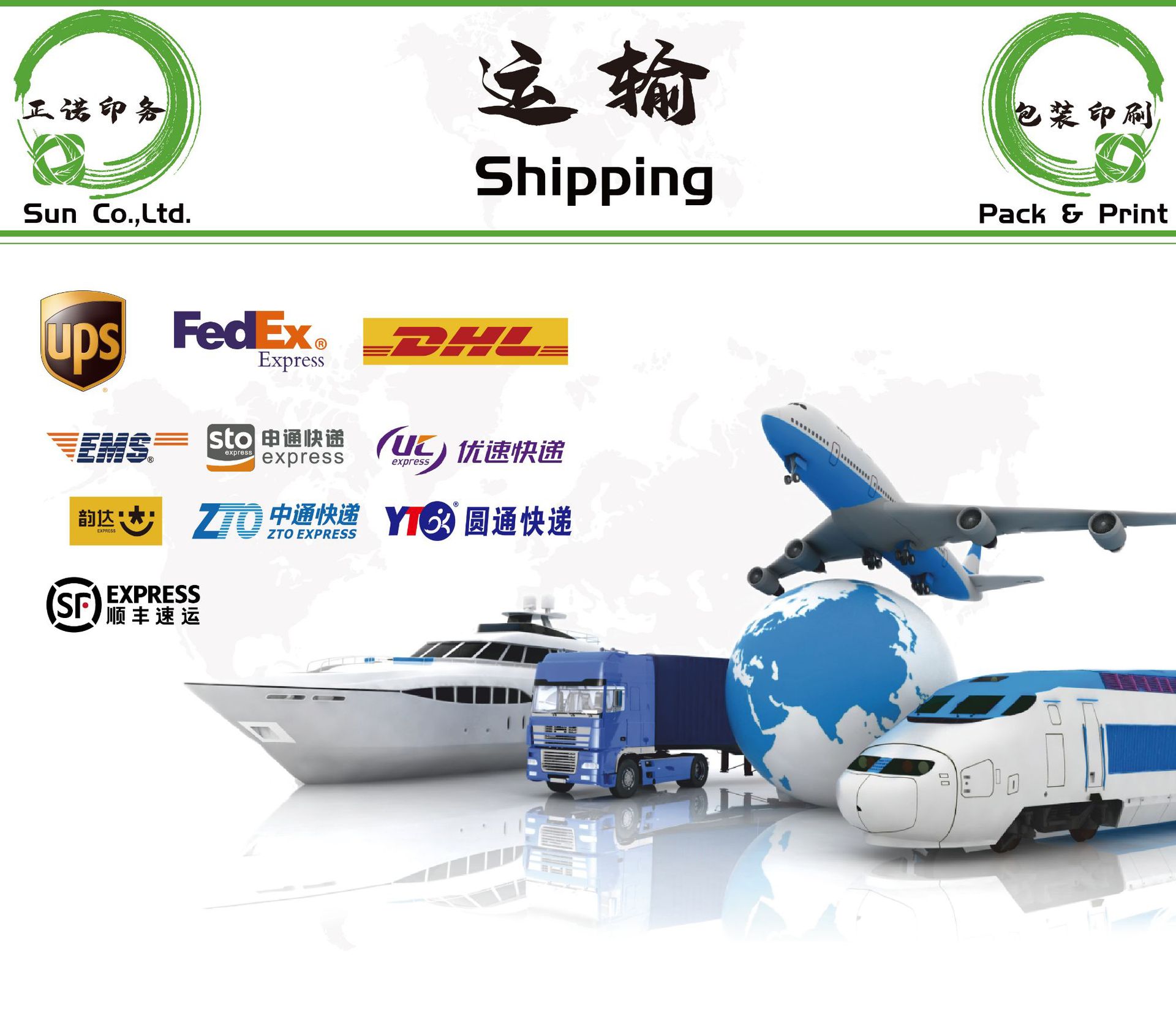 纸盒 paper box (72).jpg