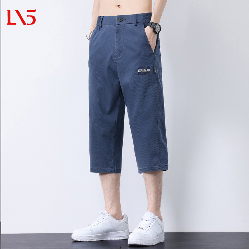 Ice Silk Casual Pants Men's Summer Breathable Cropped Pants Men's Sports 7-Point Pants Loose Straight Men's Pants Shorts