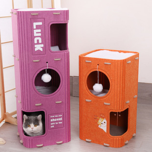 Light Luxury Multi-Layer Pet All-Season Hole-In-One Cat Tree Hole Winter Double-Layer Scratching Board Enclosed Universal Cat House
