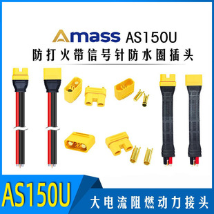 ���~˹ AS150U ���������̖ᘷ�ˮȦ���^ �����z�����o�� ֲ���C