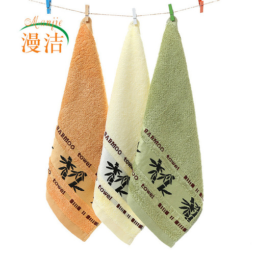 Specially supplied with bamboo fiber black ink bamboo square towel, broken square towel, soft water-absorbing kindergarten hand towel wholesale