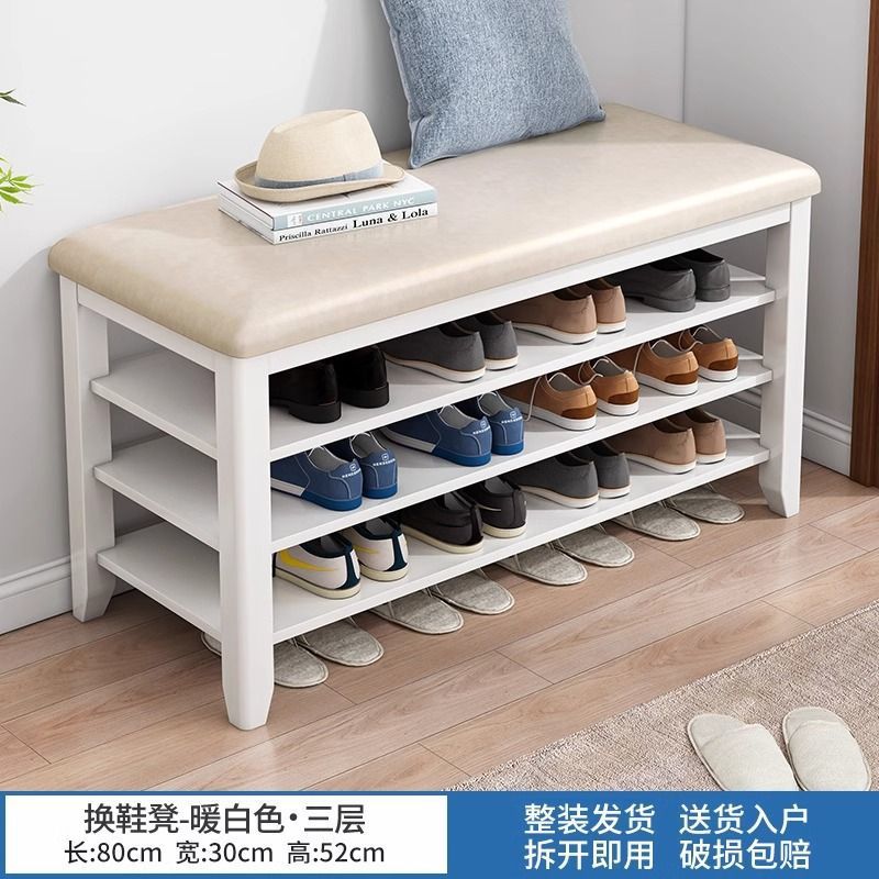 El bolso blando es blanco - el tercer piso es de 80 largos (sf express)