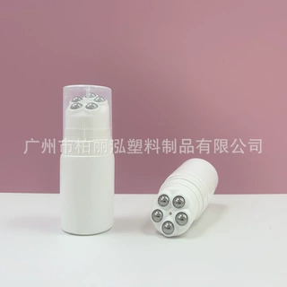 定制50ml 100ml 瘦身霜按摩霜身体乳PE按摩瓶带斜面五滚珠盖子