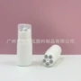 按摩定制斜面50ml身体乳