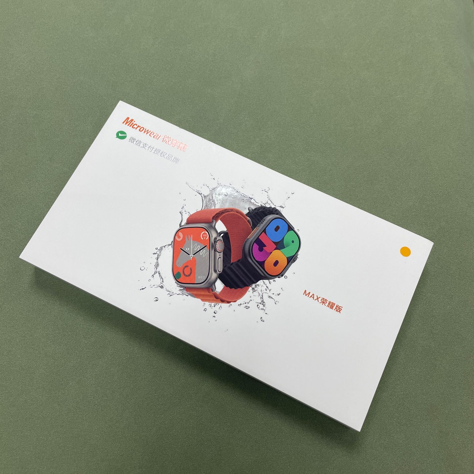 Smart wearable W69 watch with dual payment, Bluetooth calling, male watch, photo album, e-book, Ai transportation code, ChatGPT