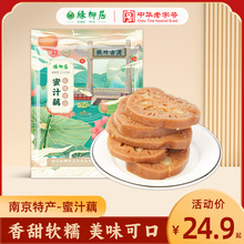 G֭źŴźóСʳź_ʳʳƷϾخa