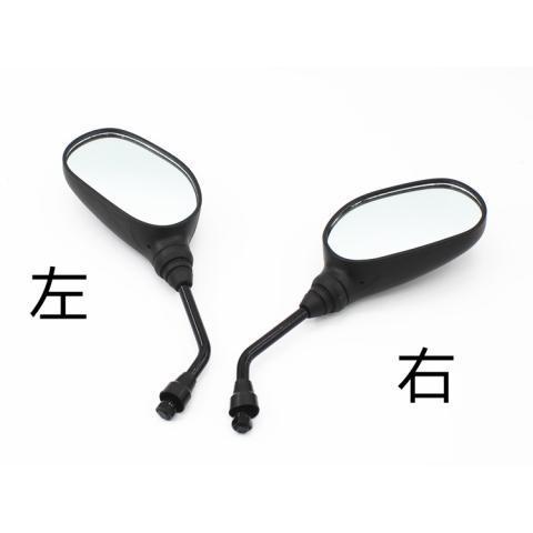 Espejo retrovisor, espejo de marcha atrás, reflector, estándar nacional, adecuado para Suzuki Junchi GT125/QS125-5E/5F/5G/5H.