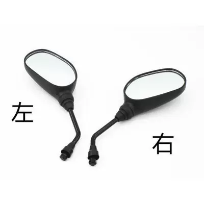 Mirror 10mm Reflector, Motorcycle rearview mirror