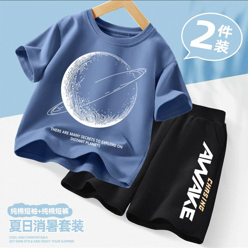 Children's Summer 2025 New Handsome Pure Cotton Short-Sleeved Shorts Two-Piece Set Boys Cartoon Casual Versatile Suit Trendy Children's Summer 2025 New Handsome Pure Cotton Short-Sleeved Shorts Two-Piece Set Boys Cartoon Casual Versatile Suit Trendy