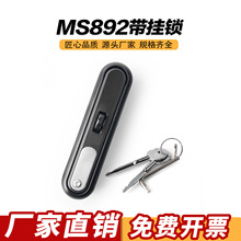 MS892�����ܹ��ɫ������5GͨѶ����MS8012���������