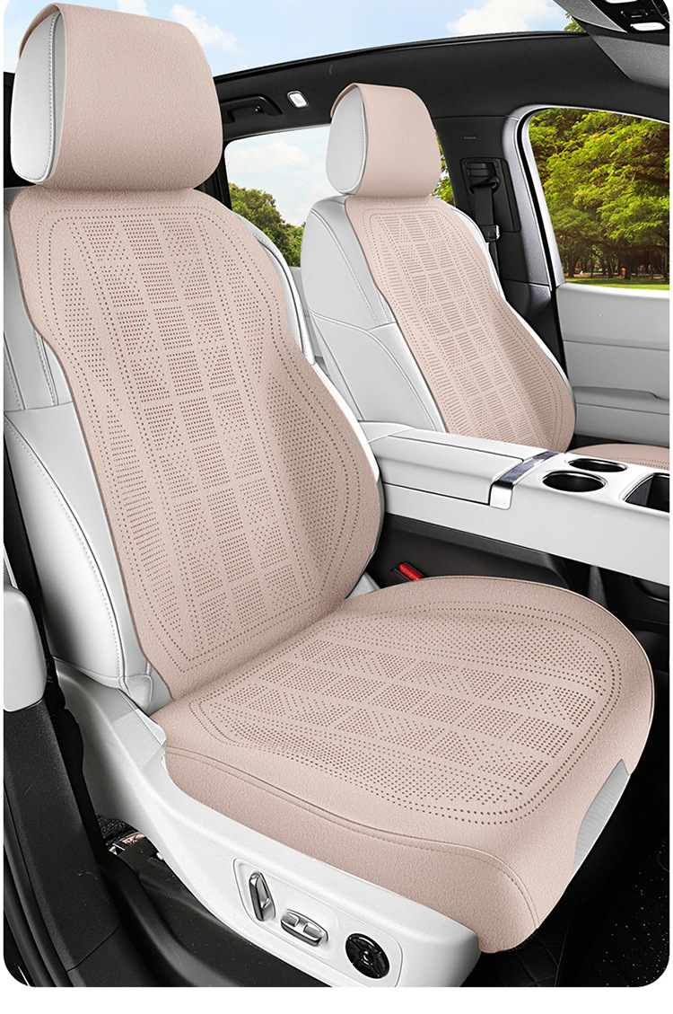 Faux Suede All-Season Car Seat Cushion, High-End Seat Cover, Ultra-Thin Full Surround, Breathable Summer Seat Cover