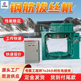 矿山施工设备;矿业输送设备;其他防爆器材