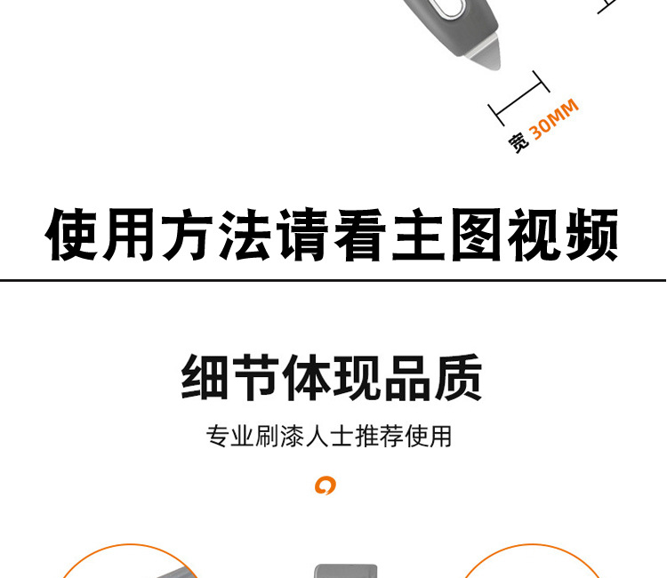 O1CN01cGF6oN1ufMl2QoAlG_!!2217516026064-0-cib.jpg?__r__=1733041982155