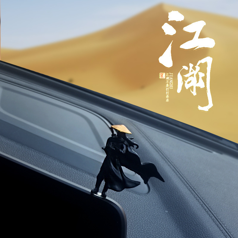Accesorios para automóviles "Wulin Swordsman" Decoración de automóviles Hombres Red 2024 Nueva consola central