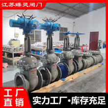 WCBT䓲|Z941H-16C25C늄ӷmlyڏDN900̎