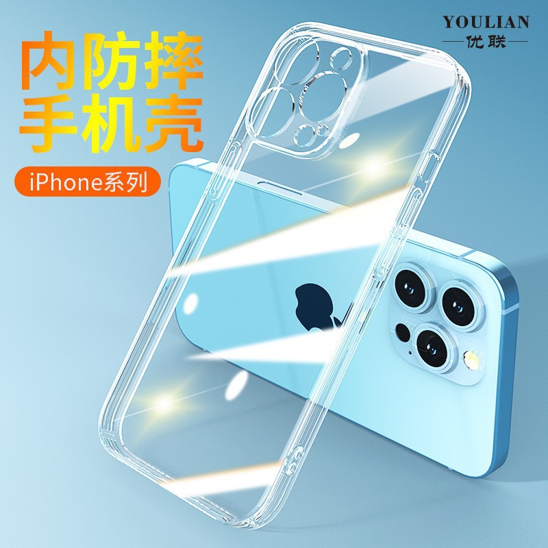 LIMERCA [İnce Delikli] Apple 16 iPhone 15 Pro Max İçin Uygun Şeffaf Telefon Kılıfı TPU