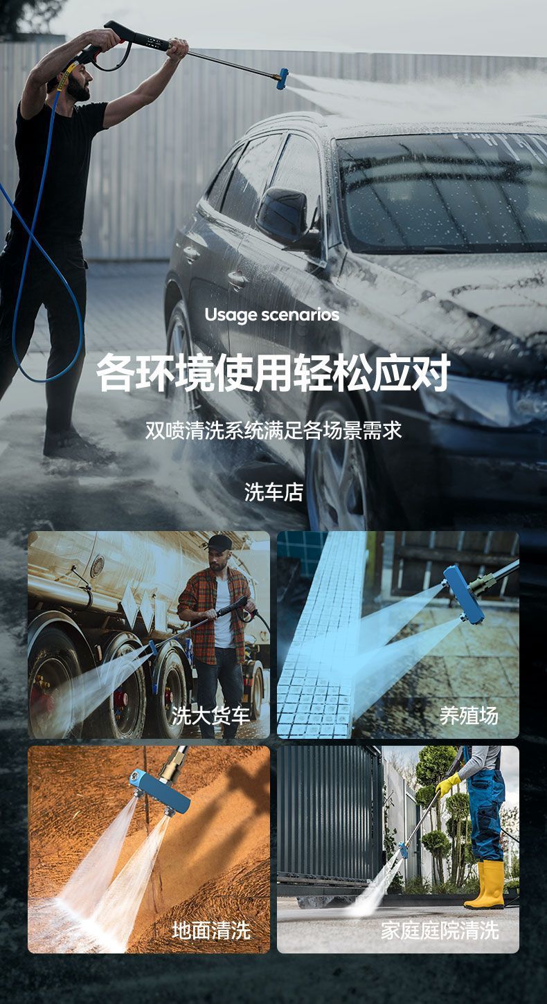 Chezhipai Commercial Car Washing Machine 220V Ultra-High Pressure Water Gun Car Wash Shop Cleaning Machine Farm High-Power Floor Scrubber