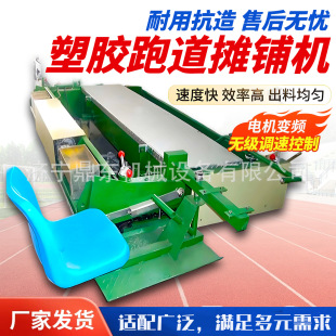 ���z�ܵ���䁙C���z�ܵ��ƽ�C�WУ�و�ʩ���O�����z�w��ƽ䁙C