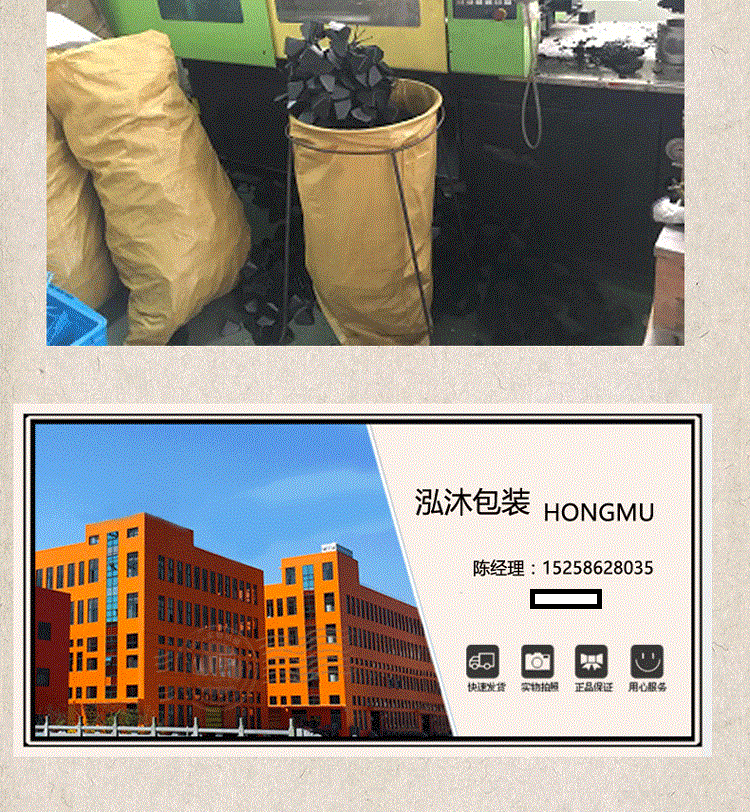 10470061451_1757306369