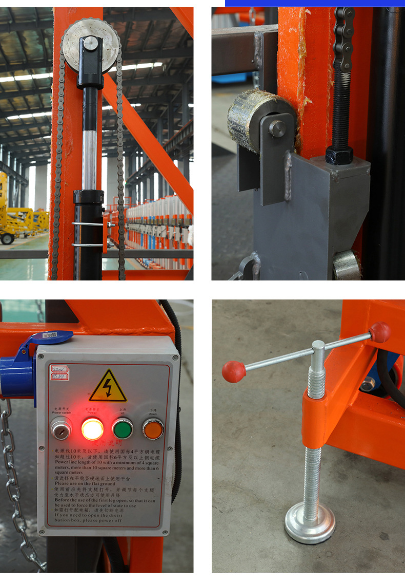 Mobile Loading and Unloading Platform, Logistics Container Truck Loading and Unloading Hydraulic Lift, Warehouse Container Loading Platform
