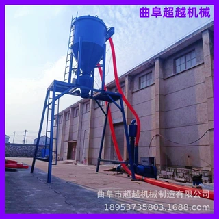 超越 间歇排料真空上料机 负压式吸料机 现货充足 可定制