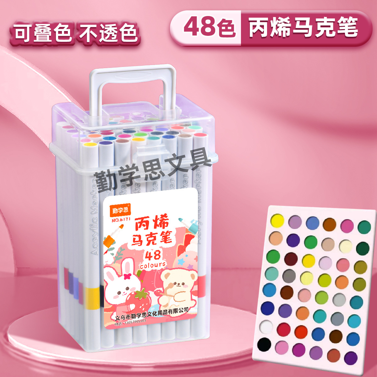 Lápiz de acrílico impermeable con papel de color plegable para niños y estudiantes de uso especial para jardín de infantes lápiz de color lavable con agua