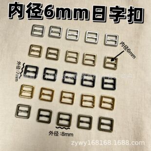 6mm �������ֿ� �������ᘿ� BJD OB11 ���������� ��ż DIY�o��