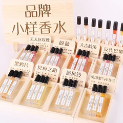 正規品の香水のサンプル10mlの黒いアヘンの青い無人区のバラの夜市は屋台を並べて持続的に香りのメーカーの卸売りを残します。