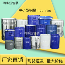 СͰ_100LӺܷFƤͰ͈AͰwFͰ