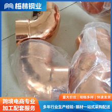 �S�ҹ���TP2���~���^  �ϲۺ����ι̏��^ ���b���^���l