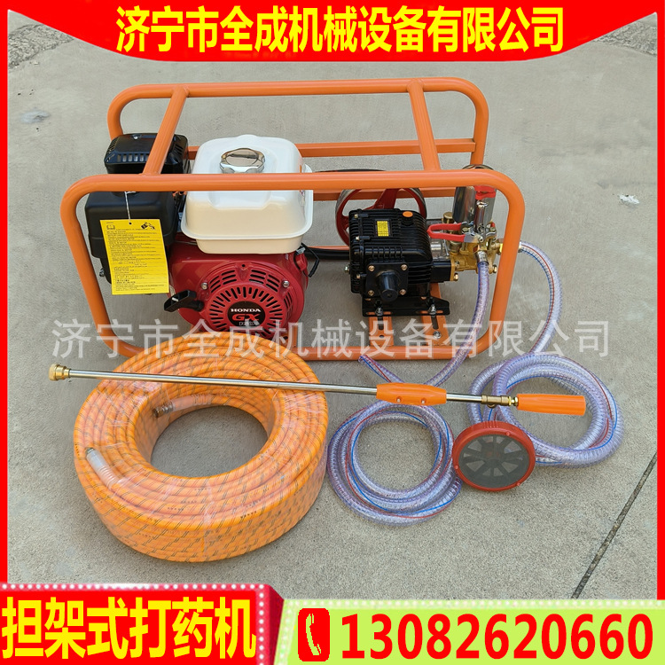 Pulverizador Todo en Uno Tipo Carretilla para Protección de Cultivos de Arroz y Trigo, Pulverizador a Gasolina y Diésel.