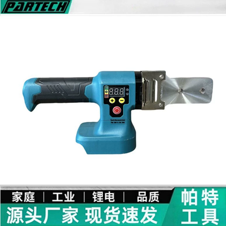 Трансграничная литиевая электрическая термоплавка водопроводная труба горячего плавления бытовой перезаряжаемый сварочный аппарат гидроэнергетики сварочный аппарат может регулировать температуру