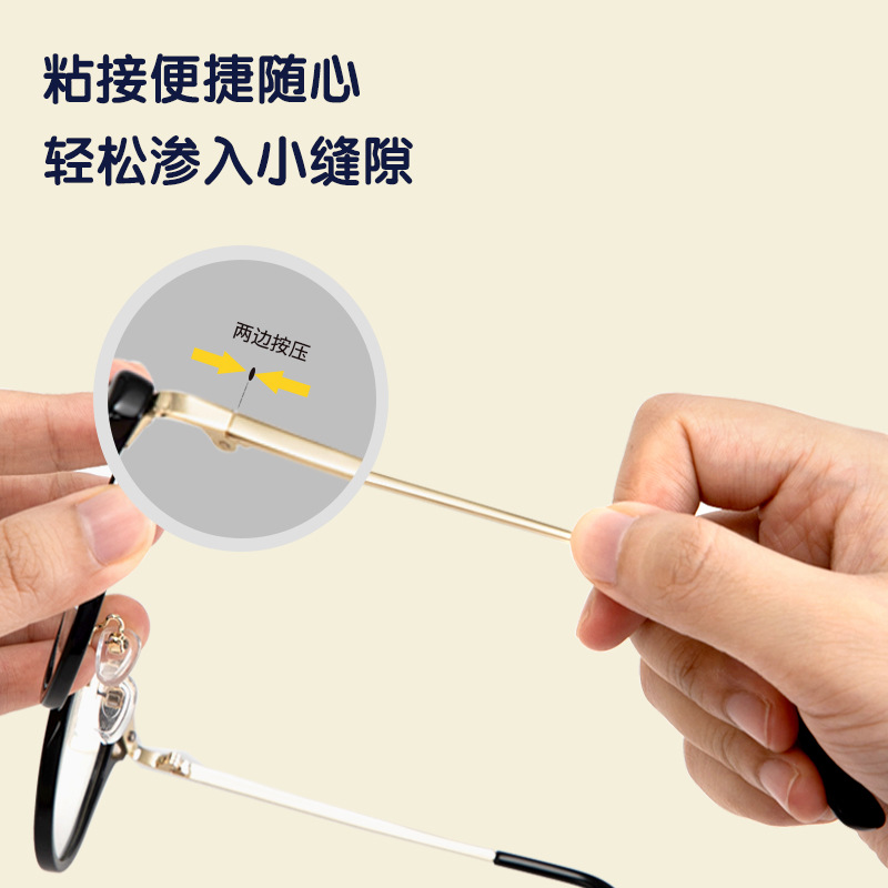 DeLi 502 pegamento 7147 pegamento blando de agua instantáneo mano fuerte rápido seco rápido pegamento plástico de metal súper fuerte