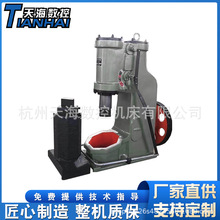 ������C41-25KGС�Ͷʹ�����豸����ʽ������