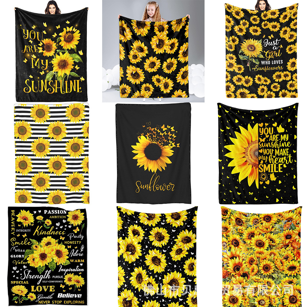 法兰绒毛毯跨境新款向日葵毛毯床上保暖毯子四季通用空调盖毯