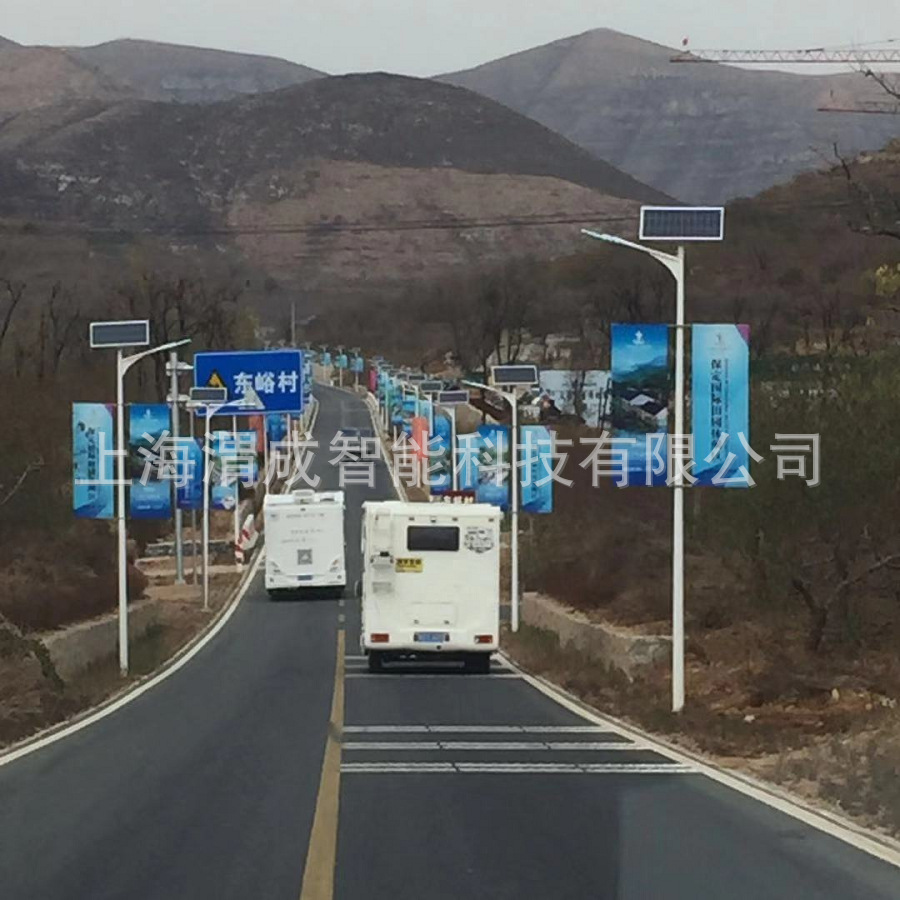 智能限高防撞预警系统智能限高防撞预警系统智能限高防