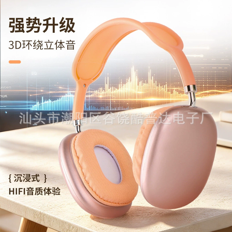 Беспроводные наушники P9 Bluetooth, накладные на уши, складные для телефона и ноутбука, цветной мультитональный