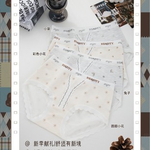 �����]�������¿�50֧�o�ܾ�����ĥë���� �д����Ůʿ��ѝ1812
