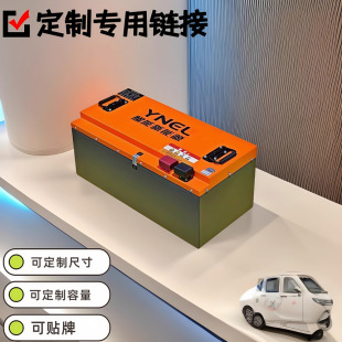 ҫ60V140/60V160늄܇܇늳FԪ늳