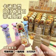 ��Ƥ�������ʵ��ں���Ƥ��ѧ���ľ����ʵ�Ǧ����������Яת�ʵ�