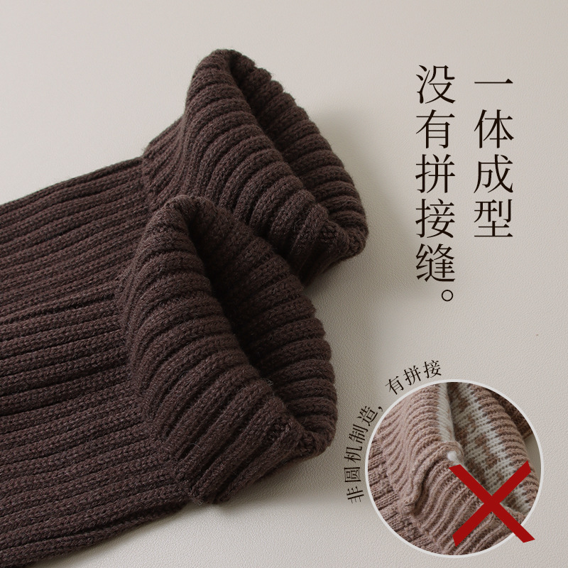 Calcetines de punto de lana de color puro, calcetines de pila, calcetines de pantorrilla japoneses, otoño e invierno, mangas de pierna jk, calcetines Haining simples y versátiles