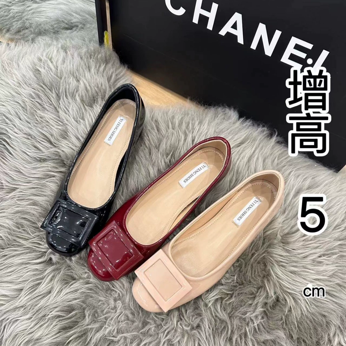 Классическая квадратная пряжка увеличена на 5 см