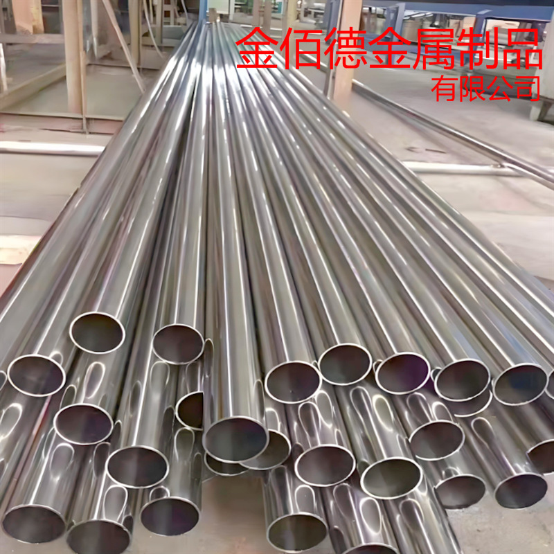 40Cr冷拔光亮42CrMo无缝管45*42空心轴钢管油缸硏磨调质精拉管