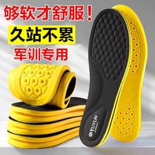 ����޺�Ӻ�Ь�|���_ʹ�������[���ܲ��ߏ���Ů����͸������