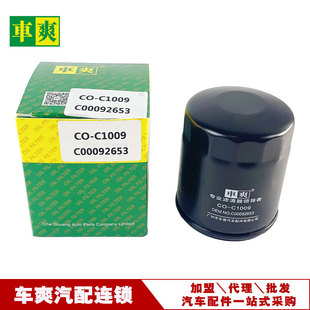 �m��춽�� ��7(ȫ����)�C�͞V����C00092653ȫ���д���