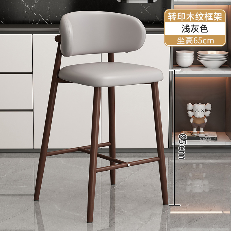 家庭用シンプルな背の高いダイニングチェアレストランバーバックレストバーチェアメーカー供給ミルクティーショップカフェチェア|undefined