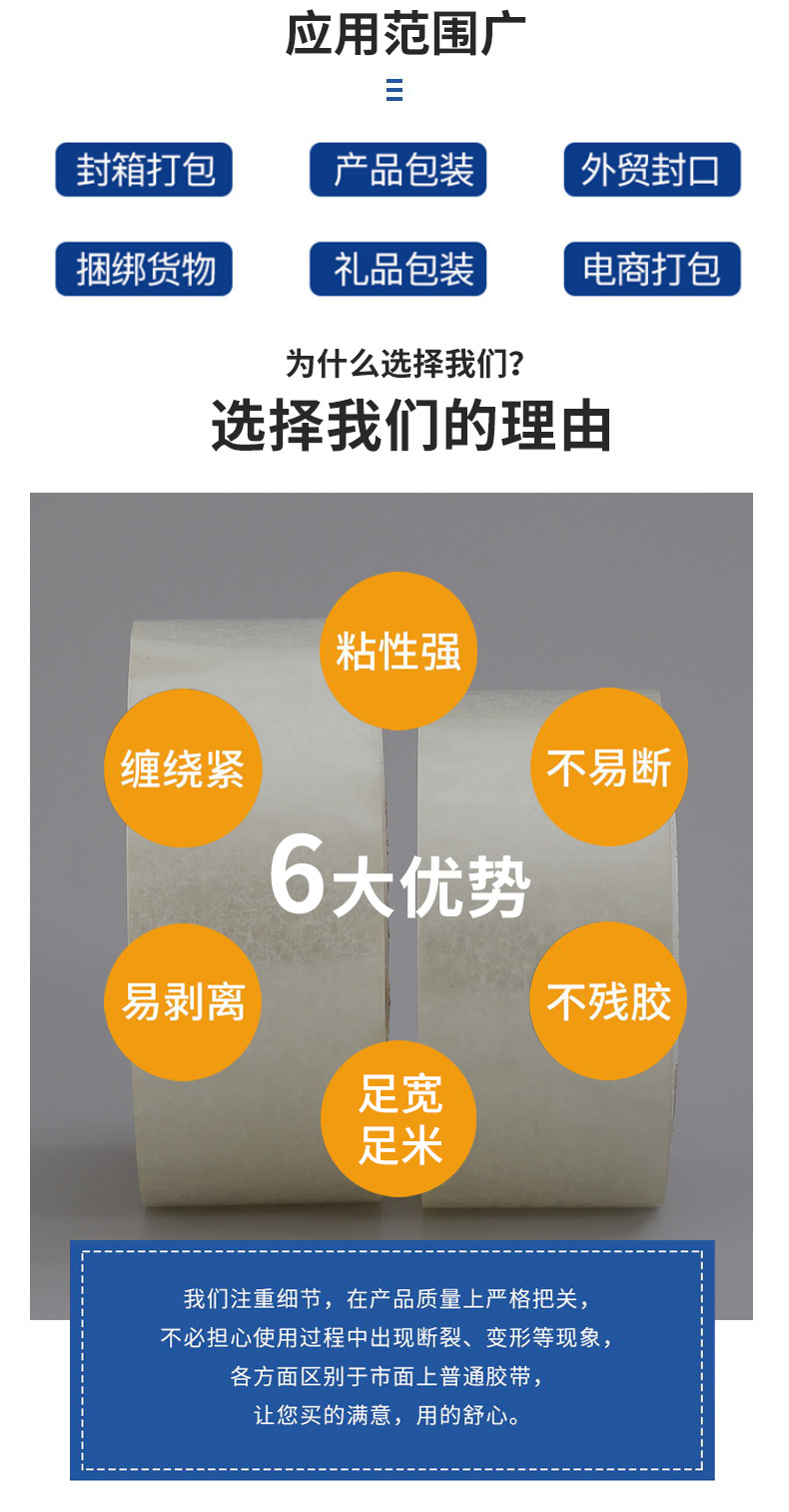 第1款定制详情_03