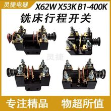 ㊴��г��_�PX62W����LX1-11K���LX1-01KLX3-11